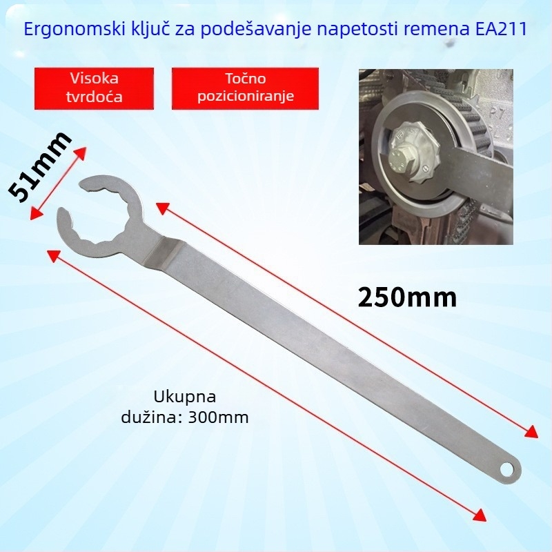 EA211 držač bregaste osovine za VW/Audi/Skoda – alat za sinhronizaciju, čelik, 0,05 kg