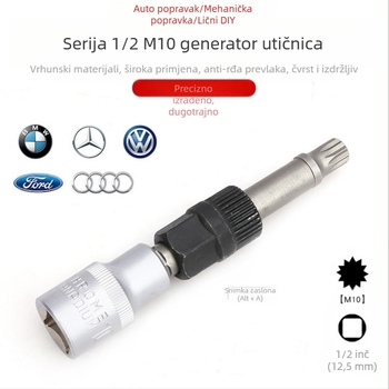 Alat za demontažu remenice generatora - kompatibilan s VW, Audi A6, BMW, Ford - Uključuje ključ