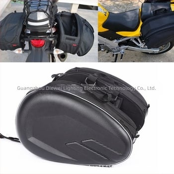 Bočna torba za motocikl – PU materijal, kapacitet 36–58 L, model Y-MC006-2, s kišnim pokrovom