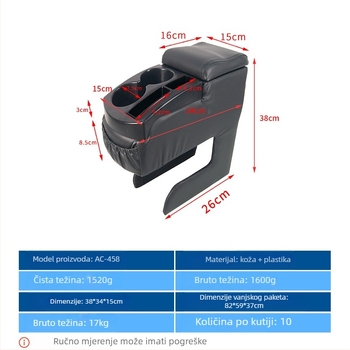 Središnji plastični naslon za ruku s držačima čaša ispred i straga, model AC-458, materijal plastika, težina 1,6 kg, prilagodba obrade, podrška pri montaži