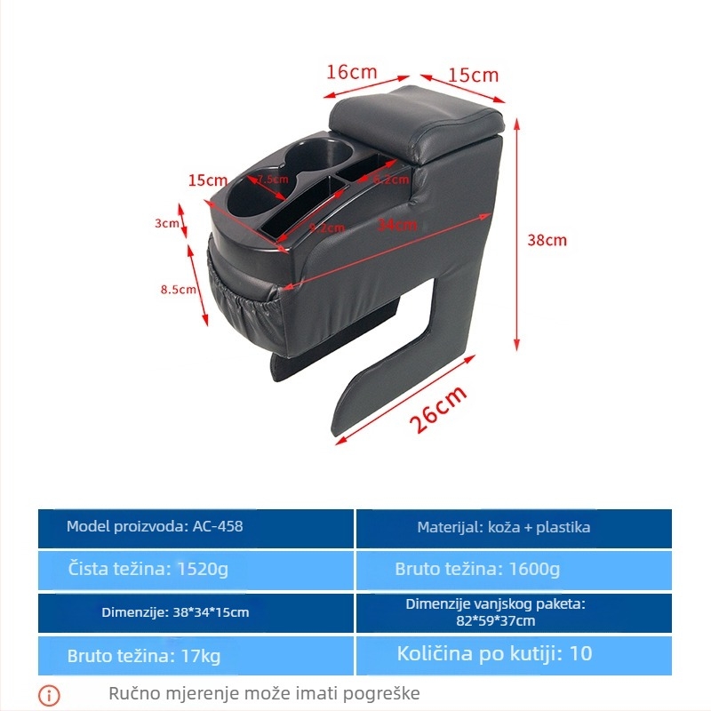 Središnji plastični naslon za ruku s držačima čaša ispred i straga, model AC-458, materijal plastika, težina 1,6 kg, prilagodba obrade, podrška pri montaži