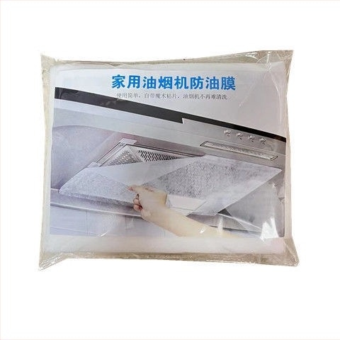 Filter za apsorpciju ulja za kuhinjsku napa (netkani materijal; 150 paketa)