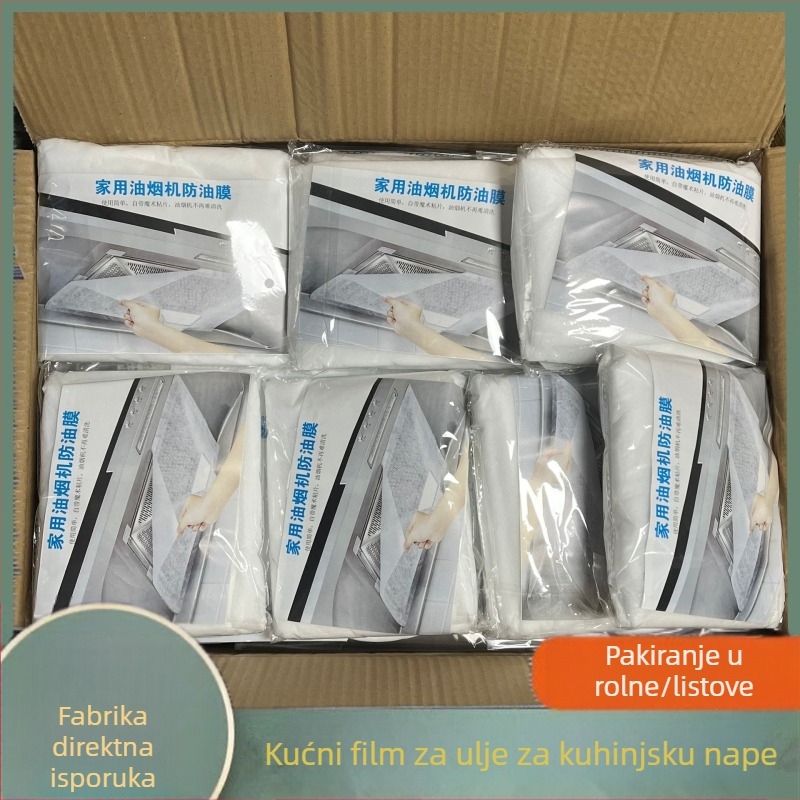 Filter za apsorpciju ulja za kuhinjsku napa (netkani materijal; 150 paketa)