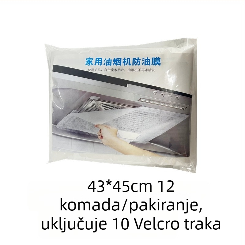 Filter za apsorpciju ulja za kuhinjsku napa (netkani materijal; 150 paketa)