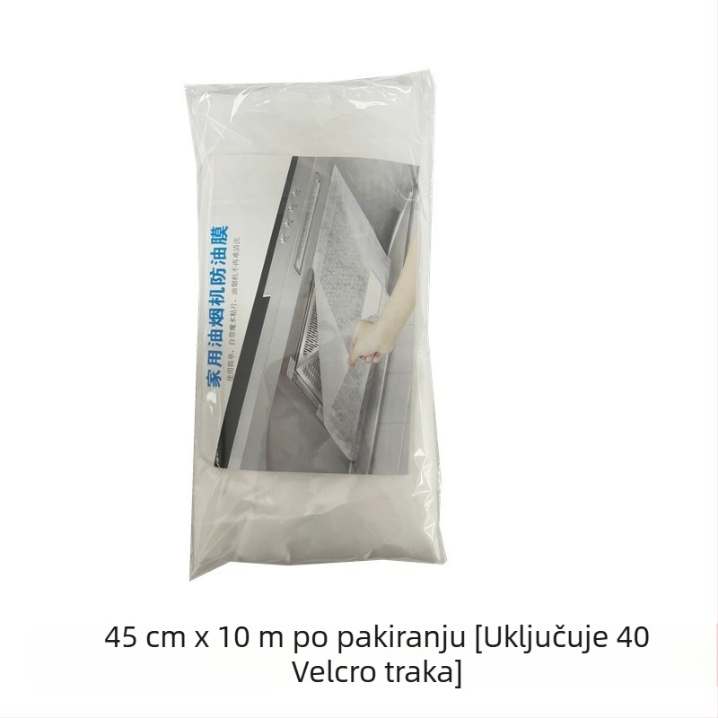 Filter za apsorpciju ulja za kuhinjsku napa (netkani materijal; 150 paketa)