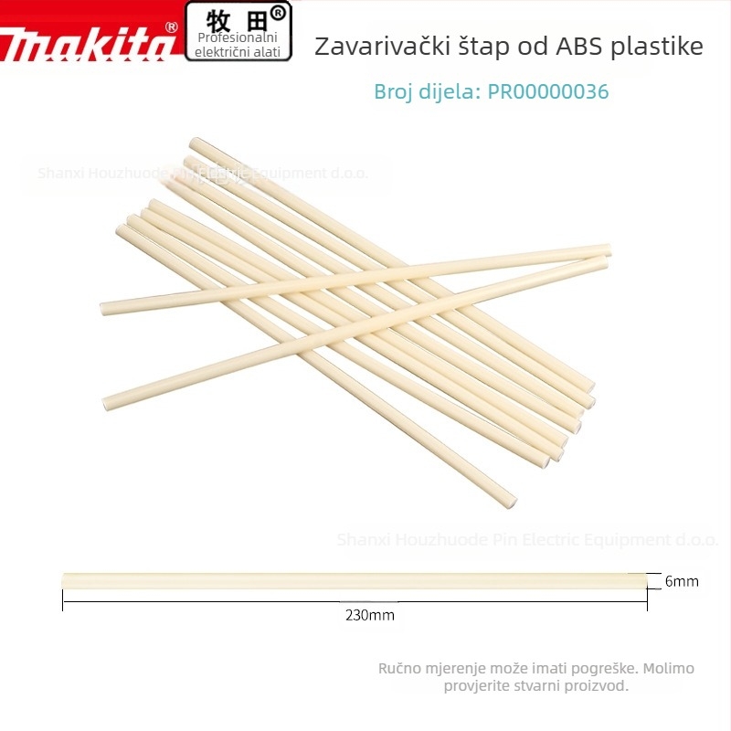 Makita ABS-terpolimer plastna zavarivačka šipka za stražnji dio vozila s pištolom za toplinski zrak, model PR00000036