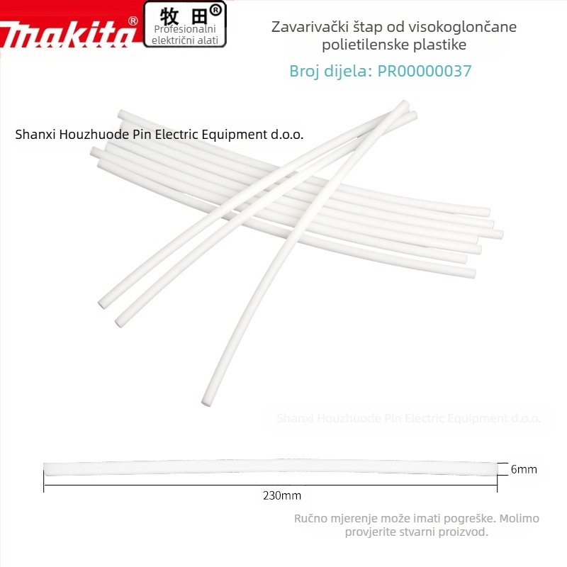 Makita ABS-terpolimer plastna zavarivačka šipka za stražnji dio vozila s pištolom za toplinski zrak, model PR00000036