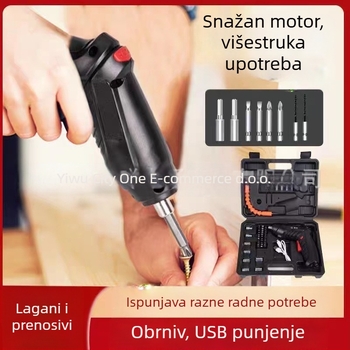 Višenamjenski prijenosni ručni električni odvijač i kompaktna bušilica, punjivi, 46-dijelni set, krom-vanadijeva čelična
