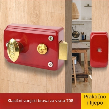 Gu Rui 708 mortise brava za vrata, od željeza, za unutarnje drvene, željezne i nehrđajuće čelične vrata (moderni minimalistički stil)