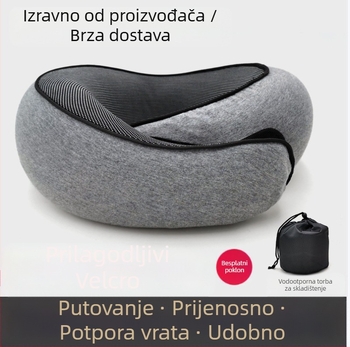 Jastučnica za putovanje od memorijske pjene, U oblik, podrška vrata, za odrasle
