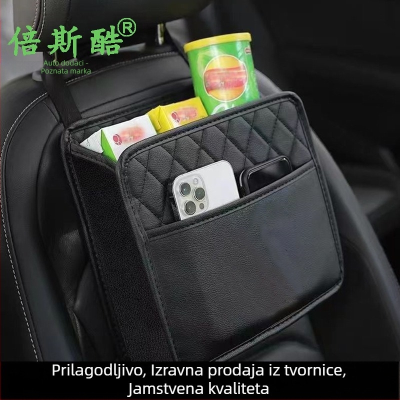ZYGD Kožna Torba za Skladištenje Sjedala – Višenamjenski Organizator Automobila, Zidni / Unutarnje Vješanje, Putno Skladištenje