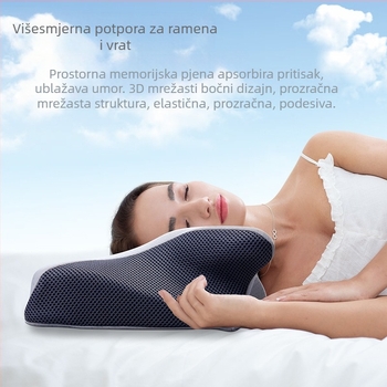Navlaka za jastučić u obliku roga s leptir jacquard uzorkom i memory foam jastuk, sporo vraćanje, moderni minimalistički hotelski stil