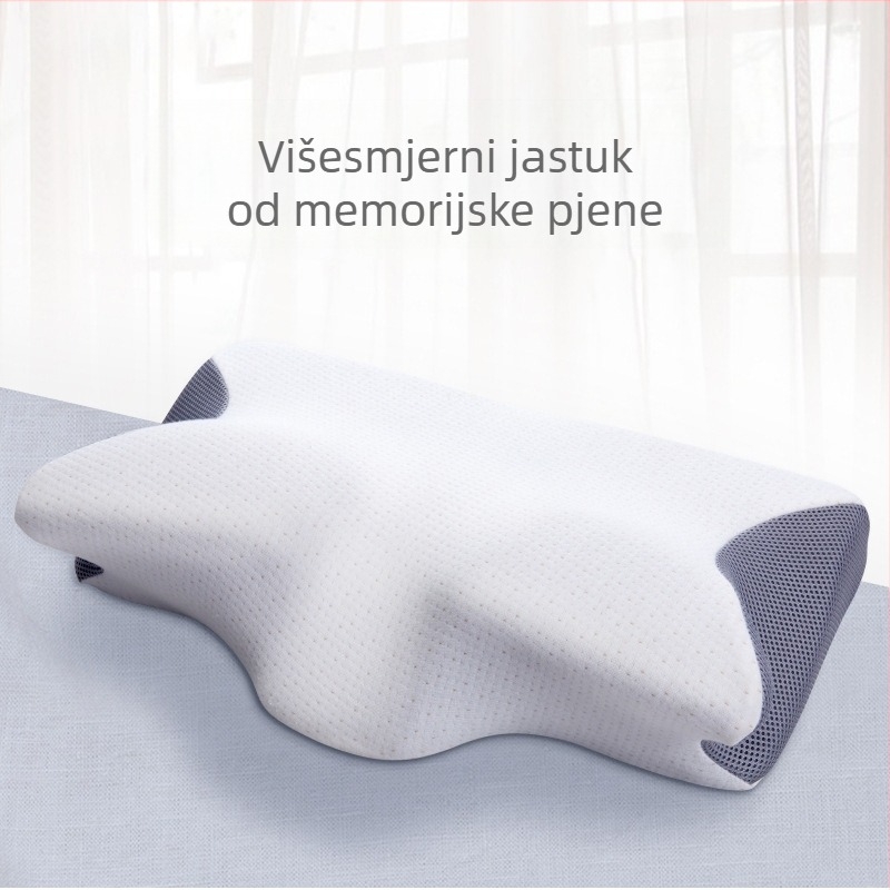 Navlaka za jastučić u obliku roga s leptir jacquard uzorkom i memory foam jastuk, sporo vraćanje, moderni minimalistički hotelski stil