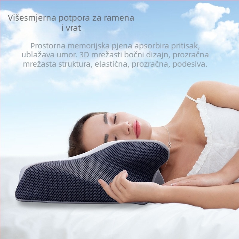 Navlaka za jastučić u obliku roga s leptir jacquard uzorkom i memory foam jastuk, sporo vraćanje, moderni minimalistički hotelski stil