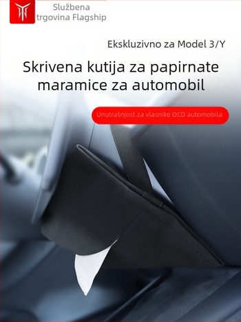 Tesla Model Y3 pliš držač maramica za automobil – skriveni visi držač