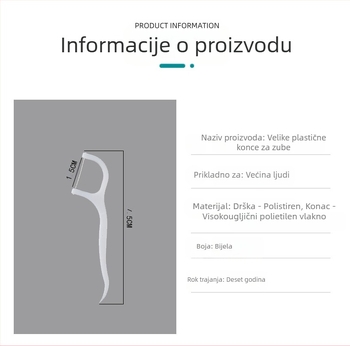 Polimerni štapić za zubni konac, jednokratna upotreba, više od 300 komada, kutija s 30 paketa