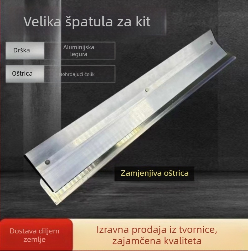 Aluminijska špatula za žbukanje za izravnavanje zidova — Ruida, model Putty scraper, alat za kućnu dekoraciju