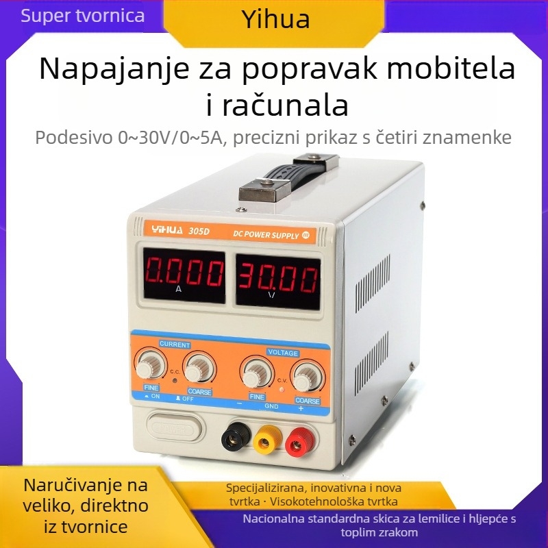 DC regulirano napajanje (Branda: YIHUA; Snaga izlaza: 295W; CE certifikat; Vrsta napajanja: regulirano napajanje)
