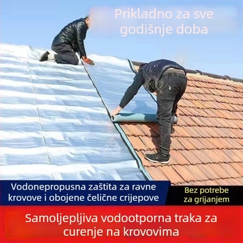 Krovni materijal za hidroizolaciju i popravak curenja s SBS asfaltom, samolijepljiva izolacijska rolna; gumeni i plastični materijal; slojevita forma; udubljena i izdignuta površina; marke Southern Star; otporan na vlagu.