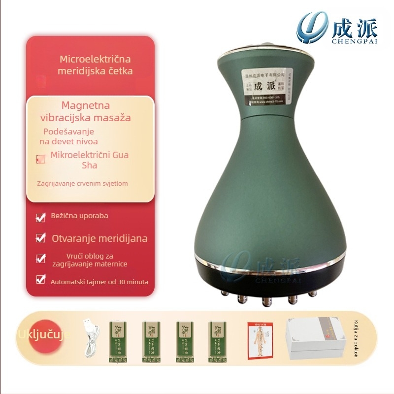 Uređaj za mikrostruju meridijansku masažu s infracrvenom funkcijom, prijenosan, ugrađena baterija 1200-2000 mAh, za kućnu upotrebu