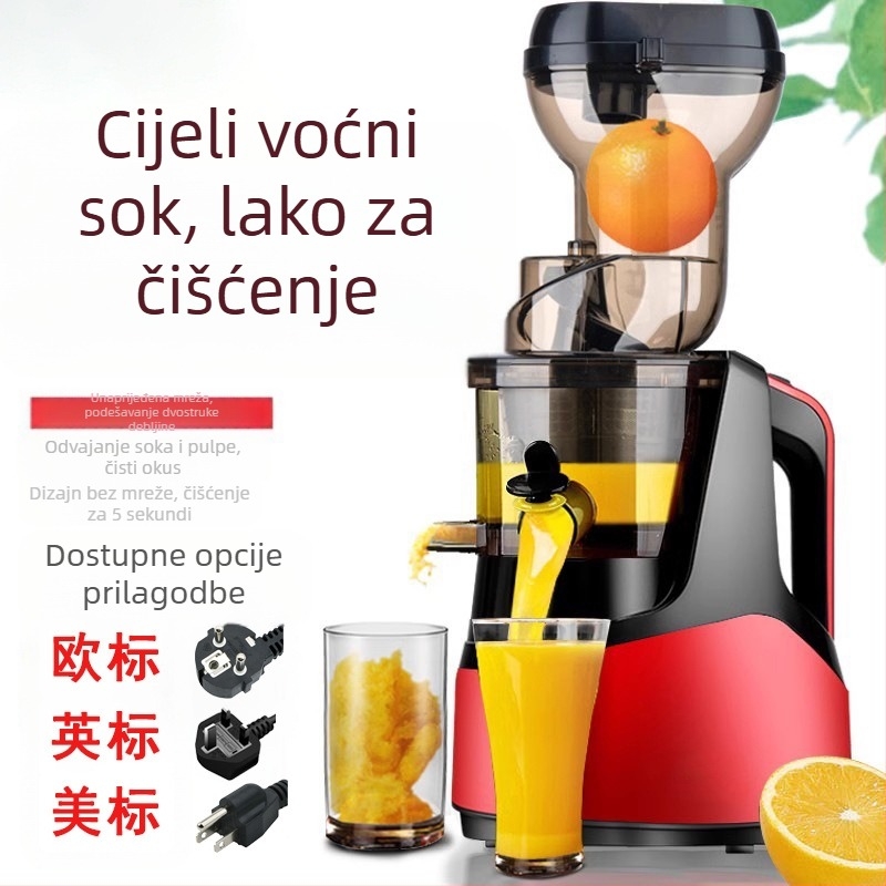 Stroj za sok od voća i povrća s odjeljivanjem pulpe, kapacitet 1000 ml, maksimalni volumen soka 1501 ml+, maksimalna brzina 12000 rpm, tijelo od ABS, posuda za pulpu 0.5–1 L