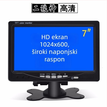 Automobilski LCD zaslon HD7, TFT zaslon, rezolucija 1024x600, AV ulaz
