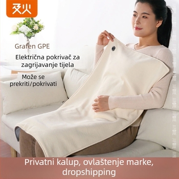 Električna deka HS05 s grafenskim grijanjem, USB napajanje, tri razine kontrole temperature, sintetičko vlakno