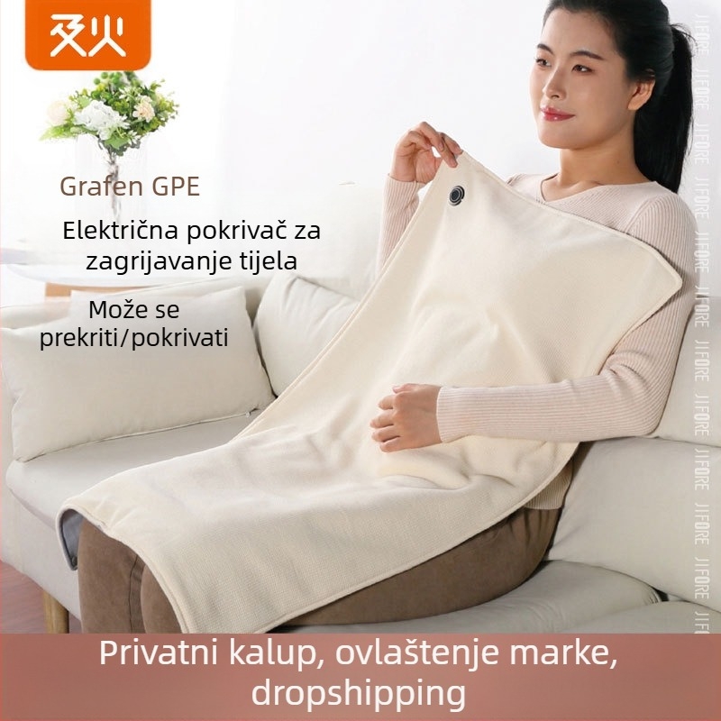 Električna deka HS05 s grafenskim grijanjem, USB napajanje, tri razine kontrole temperature, sintetičko vlakno