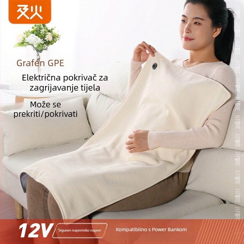 Električna deka HS05 s grafenskim grijanjem, USB napajanje, tri razine kontrole temperature, sintetičko vlakno