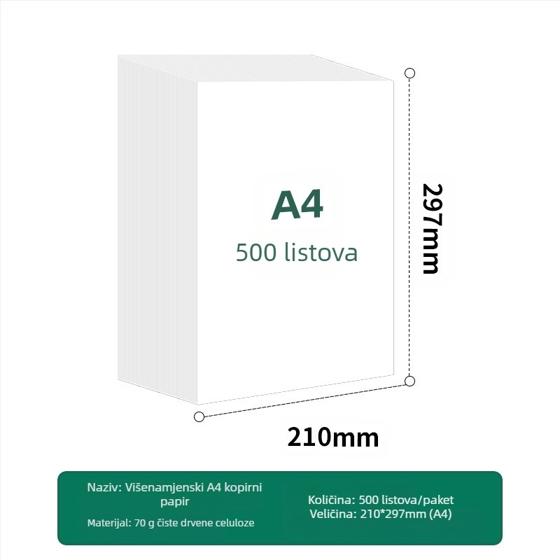 Uredsko kopirni papir, dvostrani, 70 g, 100 listova u paketu