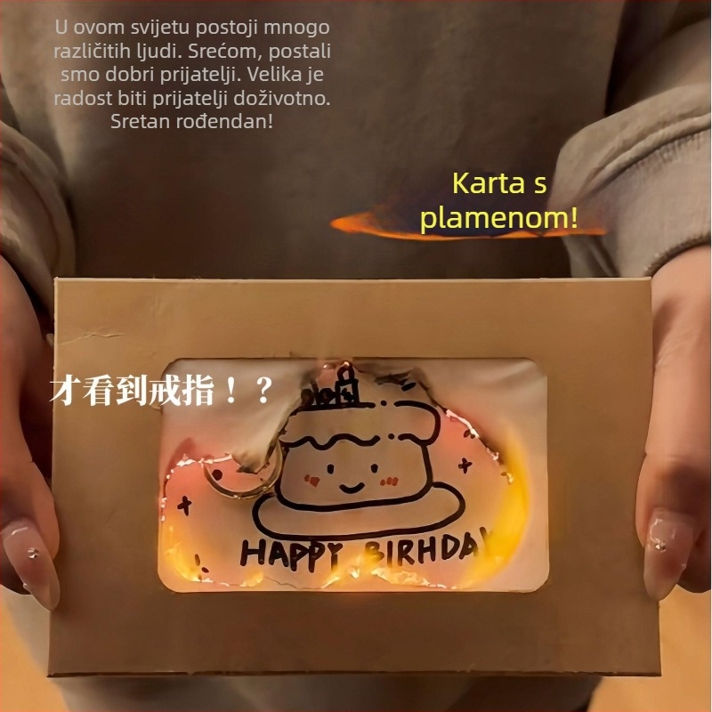 White ze Plamteća čestitka – DIY, toplinski otisak na papiru za rođendan