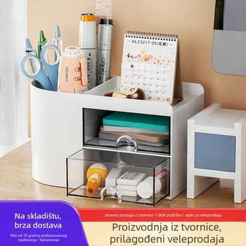 Uredski organizator stola s odjeljcima, model HD3501, plast HIPS+PS, kapacitet 2L, prilagodba i ispis logotipa