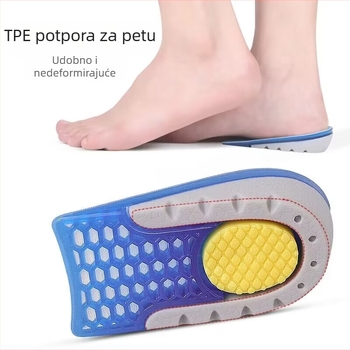Uložak za podizanje pete — Velvet-TPE-TPU materijal, prozračni polu jastučić, funkcija dizanja; pogodno za tenisice, kožne cipele, čizme i casual/radni obući; marka Shengtong Insole