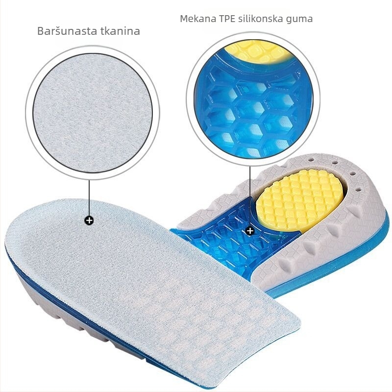 Uložak za podizanje pete — Velvet-TPE-TPU materijal, prozračni polu jastučić, funkcija dizanja; pogodno za tenisice, kožne cipele, čizme i casual/radni obući; marka Shengtong Insole