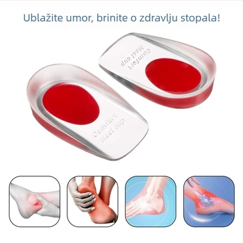 SEBS jastučić za petu – U-oblik, model ZHX-10, pogodno za obične cipele, vrsta uloška: jastučić za petu, funkcija: opuštanje