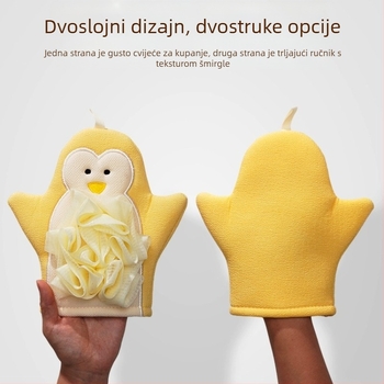 FUJIE Cartoon eksfolijirajući kupaonski ručnik – dvostruki dizajn, za žene i djecu, materijal rayon+PE