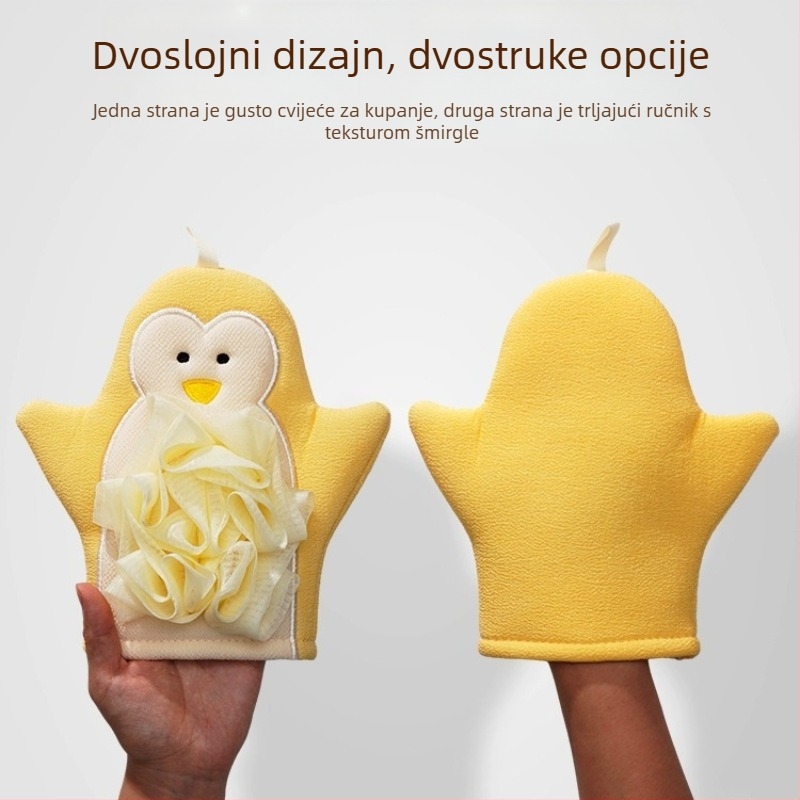 FUJIE Cartoon eksfolijirajući kupaonski ručnik – dvostruki dizajn, za žene i djecu, materijal rayon+PE
