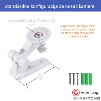 Držač za pan-tilt kameru, zidni nosač, ABS, model 204x, 360° rotacija