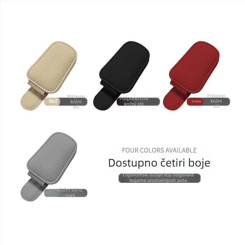 Držač naočala za auto s klipom za naočale i džepom za kartice za sunčani vizir - Materijal PU koža, Podrijetlo: Wenzhou, Mogućnost prilagodbe