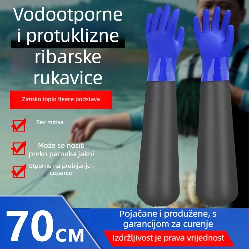 Zaštitne rukavice – vodootporne, s flis podstavom, otporne na rezanje, protuklizne, ojačane, za ribolov i pranje automobila