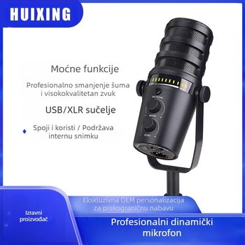 MV7 dinamički mikrofon za live emitiranje i profesionalno snimanje, kardioidni obrazac, frekvencijski raspon 60 Hz–15 kHz, omjer signala i šuma ≥85 dB, bez ugrađene baterije