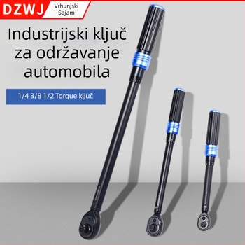 Moment ključ DZT, zaslon tipa ljestvice, elektroplatirani premaz, točnost ±0.1, težina 1.7