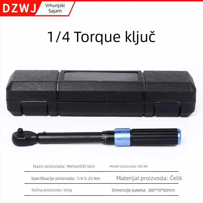 Moment ključ DZT, zaslon tipa ljestvice, elektroplatirani premaz, točnost ±0.1, težina 1.7
