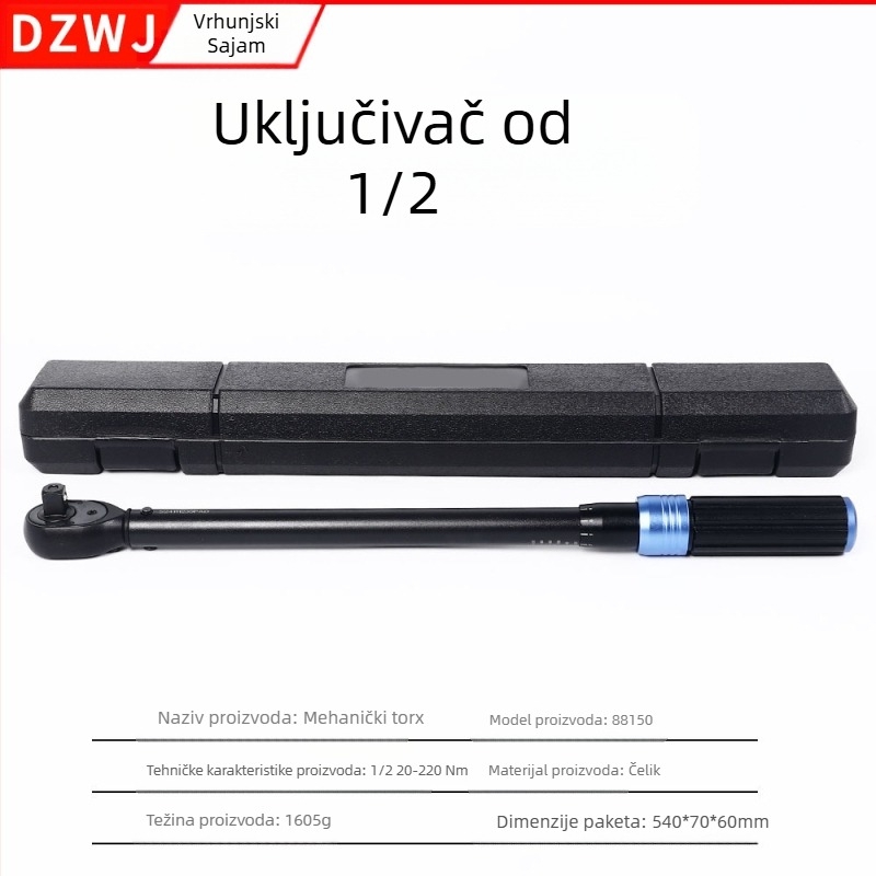 Moment ključ DZT, zaslon tipa ljestvice, elektroplatirani premaz, točnost ±0.1, težina 1.7