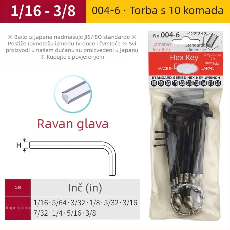 DAREX Prijenosni set Allen ključeva, privjesak za ključeve, metrički i imperijalni format, alatno čelik