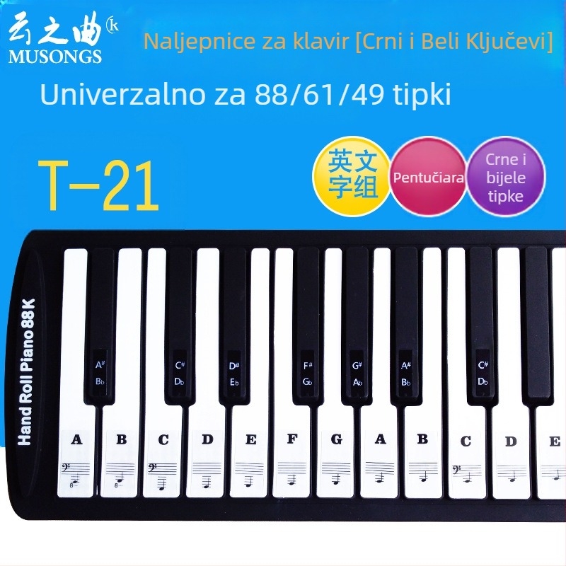 Naljepnica za tipke klavira PVC, model T-21B, Music of the Clouds, OPP pakiranje, porijeklo Shenzhen