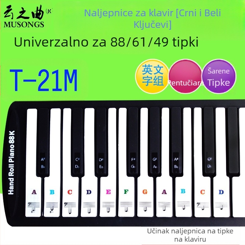 Naljepnica za tipke klavira PVC, model T-21B, Music of the Clouds, OPP pakiranje, porijeklo Shenzhen