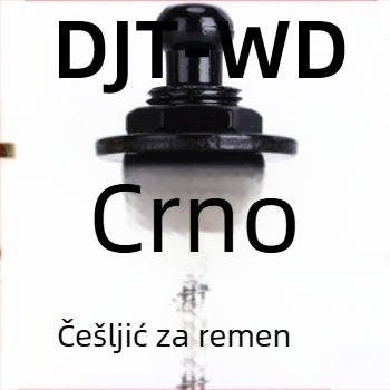 Stražnji čep za gitaru – Metal, marka Chuan mei, model DJT-WD