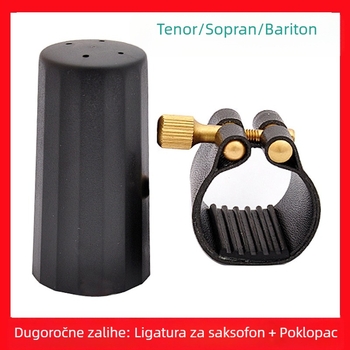 Dodatak za saksofon ED-93, plastični, tip bakrenih cijevnih spojki, za saksofon, Tong Tong Technology
