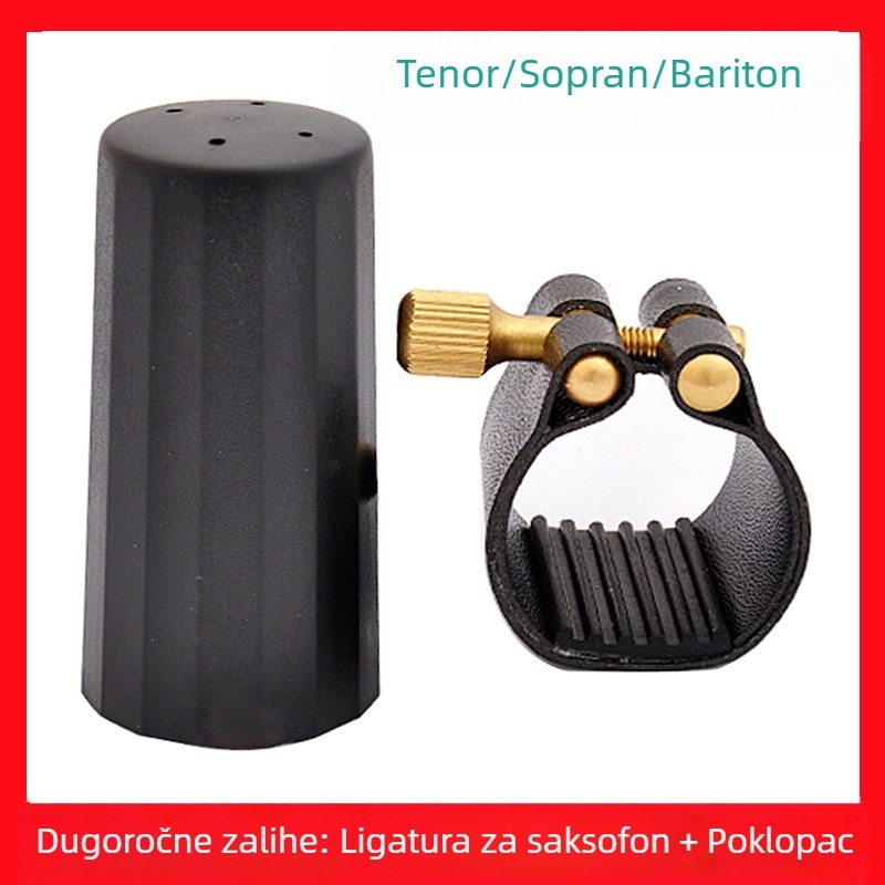 Dodatak za saksofon ED-93, plastični, tip bakrenih cijevnih spojki, za saksofon, Tong Tong Technology
